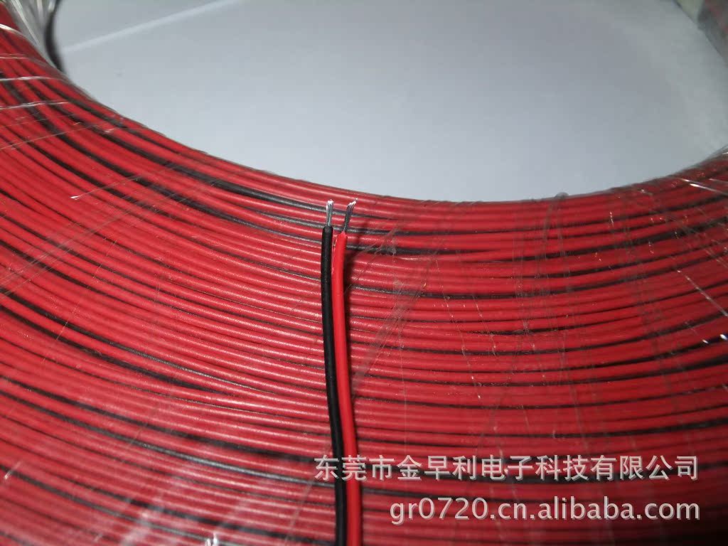 供应2468#24AWG 电子线 2P 双支线  红黑线