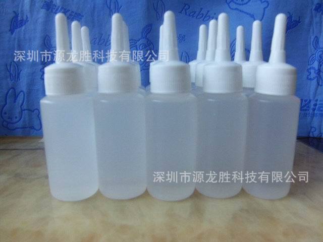 供应50毫升打印机润滑油