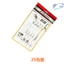 霸道丸世串钩 串钩 精品丸世串钩 大力马线串钩 海竿串钩