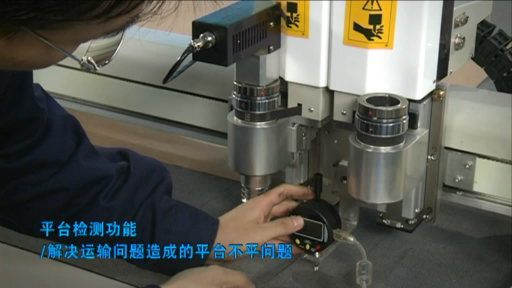 CB機(jī)功能介紹（中文）[00_01_17][20131129