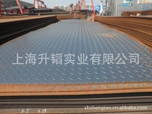 yF ܈y䓰 H-Q235By䓰