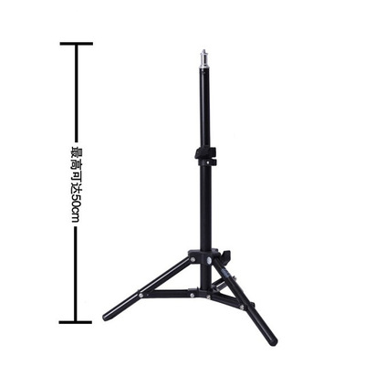 50CM Desktop Stands(Match 40/50/60 Flexible light box)Adjustable height Photographic Equipment parts