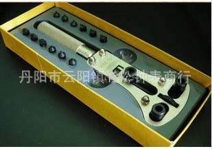 开表后盖器 2819开表器 大表径三爪开表工具