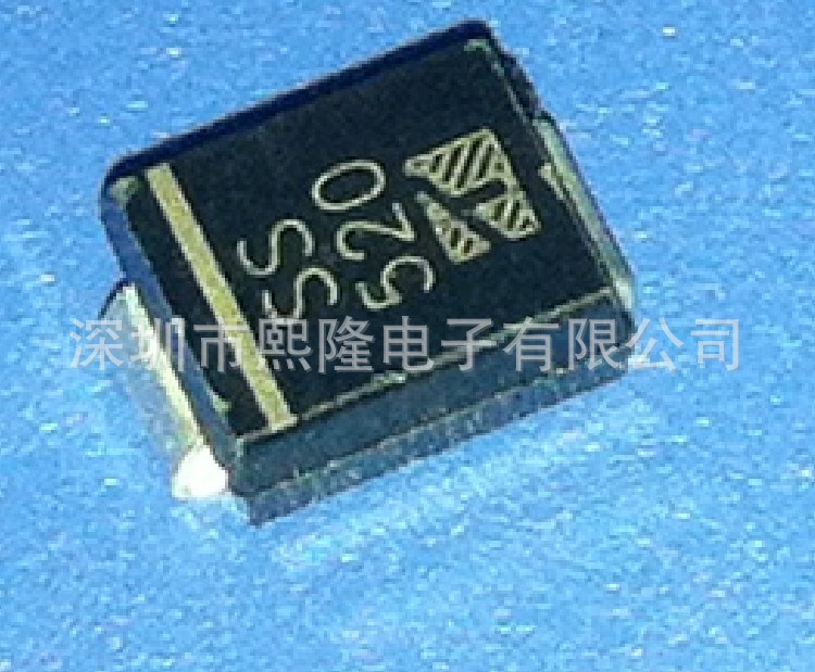 贴片二极管SS520 肖特基二极管SS520  5A 200V 贴片二极管