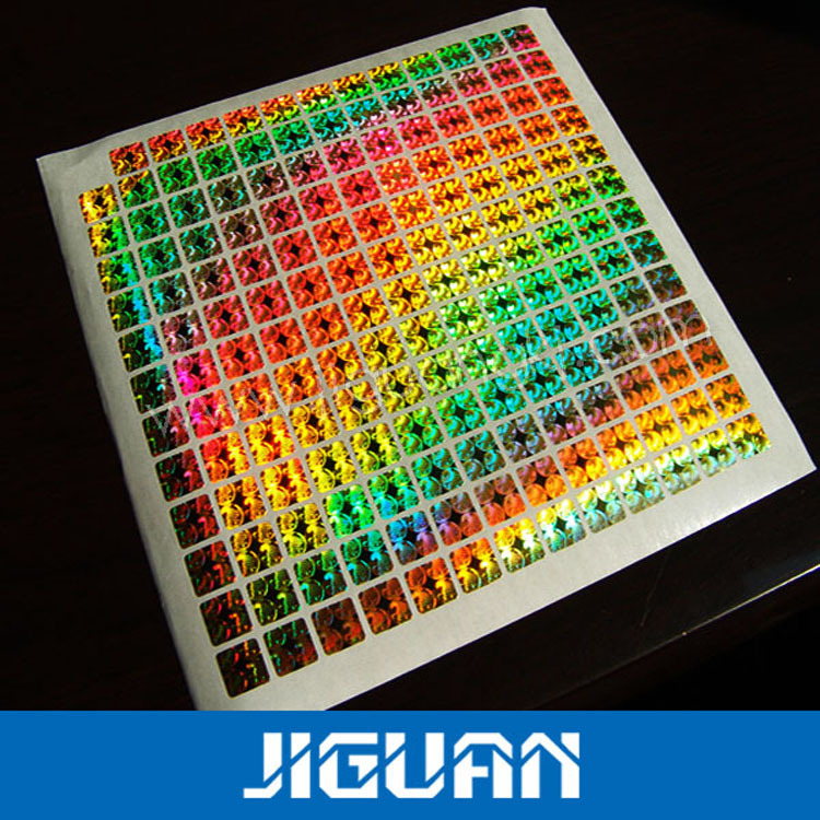 防伪标签光下呈现彩虹色,全息防伪金色,银色底防伪标签