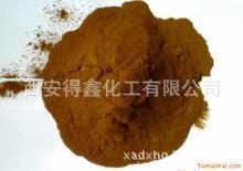 木质素黄酸钠  木质素黄酸钙  硫酸钠   硫酸镁