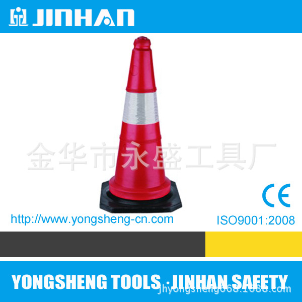 厂家供应手持式路障灯伸缩型路锥PVC橡胶底ABSPE