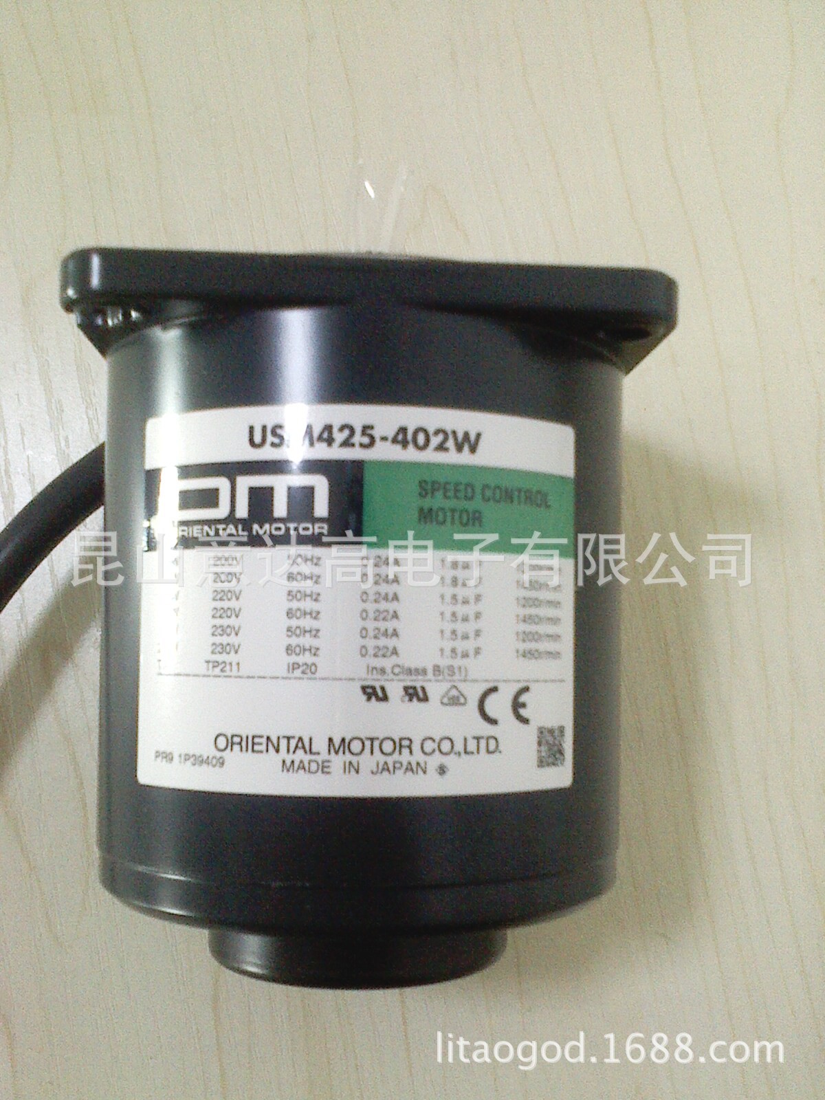日本东方马达orientalmotor超快货期 USM425-402W   欢迎询价