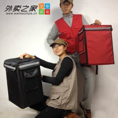 [Double shoulder back box]Kentucky Fried Chicken Heat insulation box Shoulder back Takeaway box --- A generation of fat Keep the goods