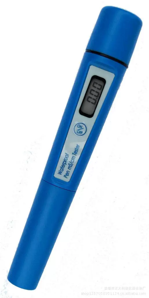 防水型电导率检测仪ZDS-mS/cm