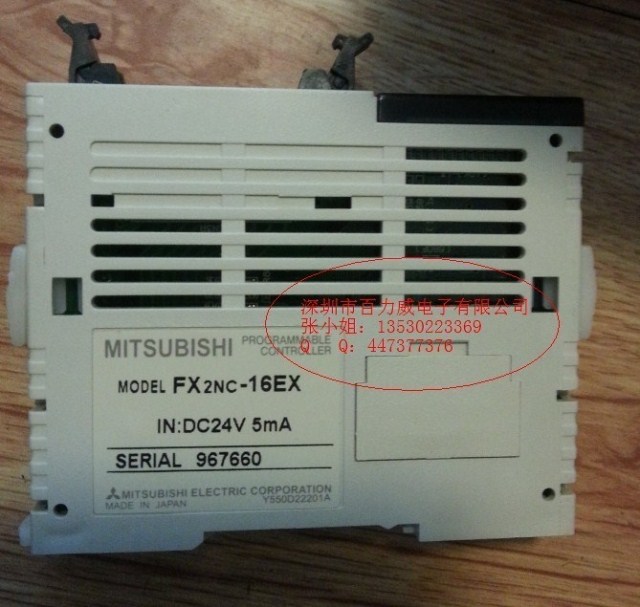 现货供应三菱PLC控制器 FX2N-1RM-E-SET,F2-720RSV