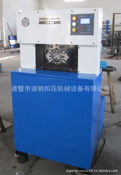 迪钢扣压机械DGX-50型胶管扣管机 全自动智能工业高压压管机