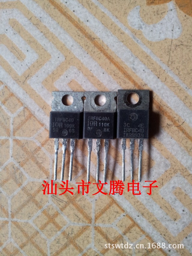 批发拆机原字IRFBC40场效应管 质量保证 精密测试 价格优势