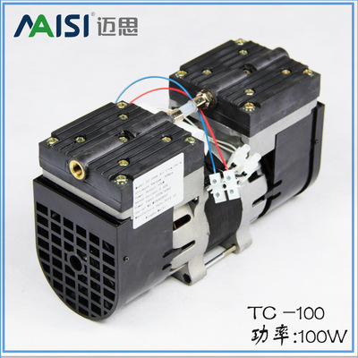 【厂家直销】迈思100W微型无油电动隔膜真空泵 医疗专用 高效节能