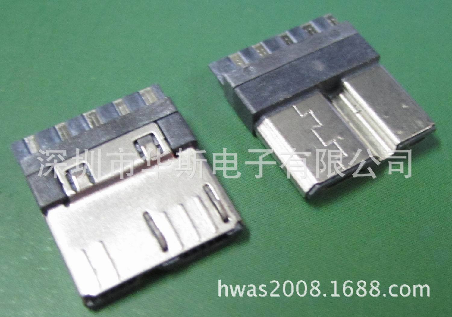 三星Note 3原装插头