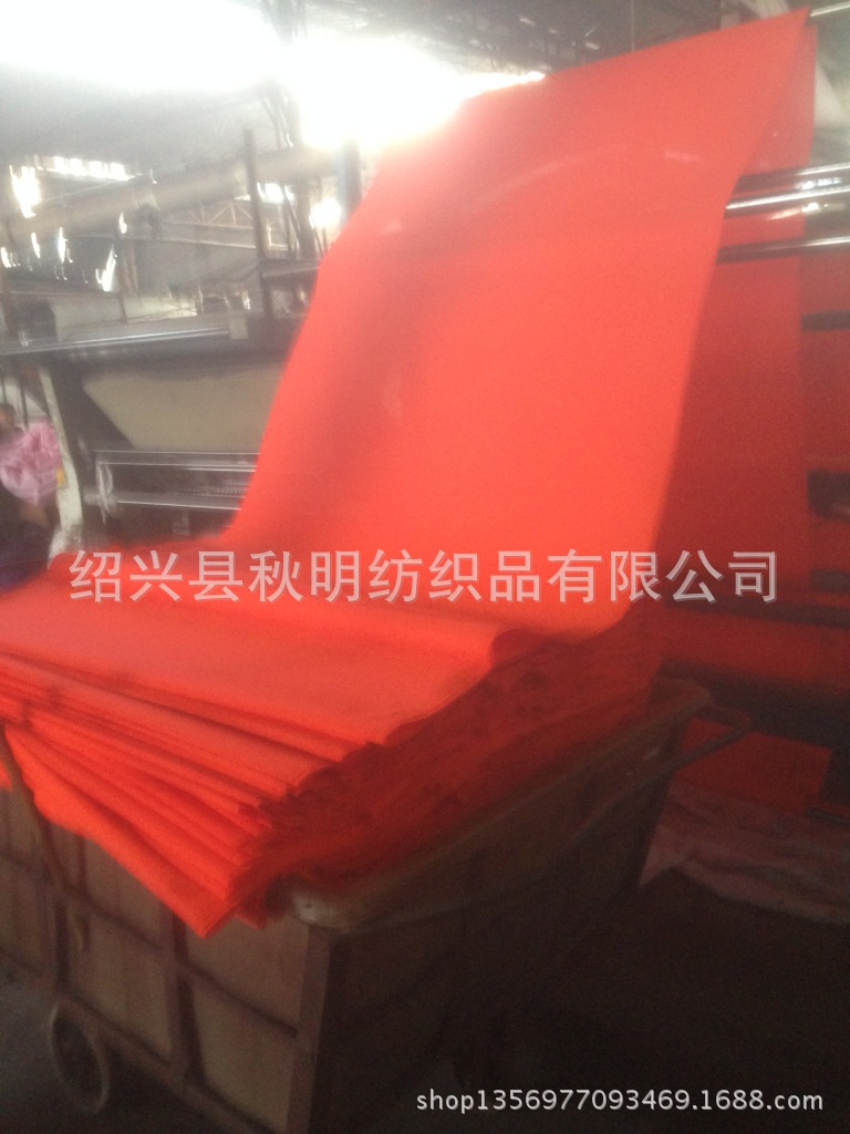 Textile Factory Records