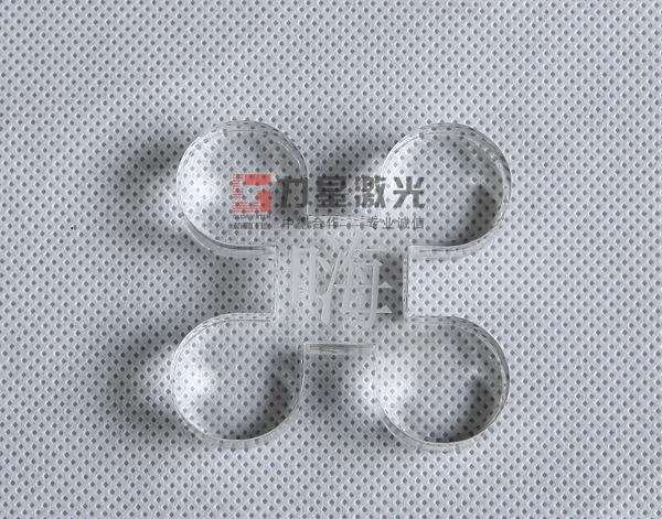 亞克來切割要樣品