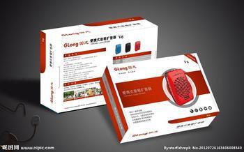 广东奥科厂家直销电脑控制高速纸箱彩盒打版机，无需刀模无需手工