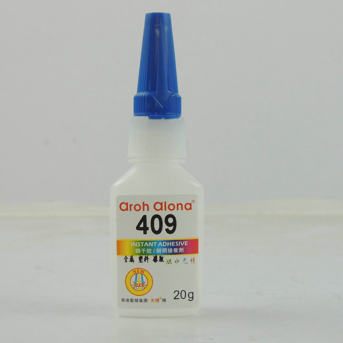 批发正品409胶水 瞬间胶409 快干胶409 低价供应 金属专用胶409