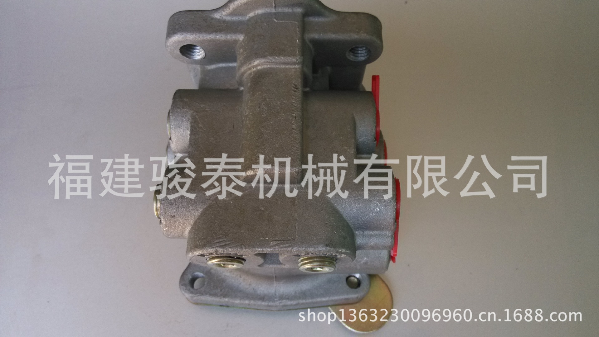 钻机配件 特雷克斯配件 脚踏制动阀 09015336