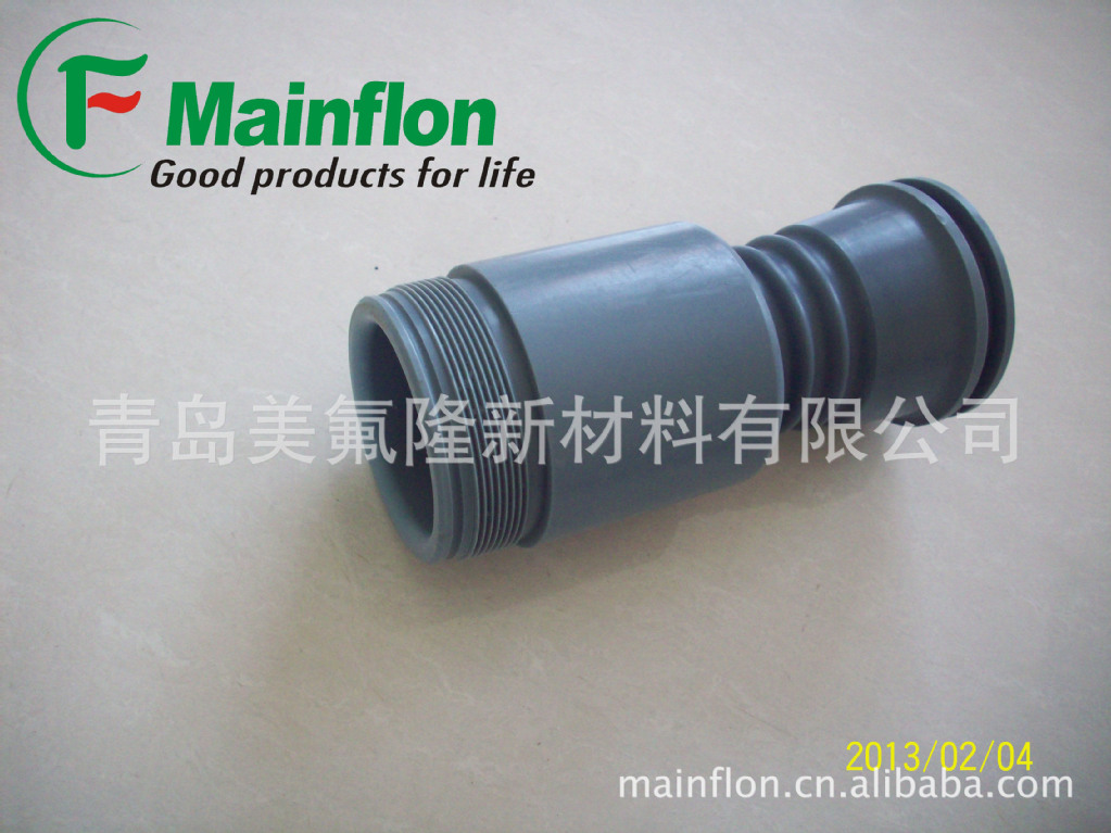 供应聚四氟乙烯PTFE添加二硫化钼异型件