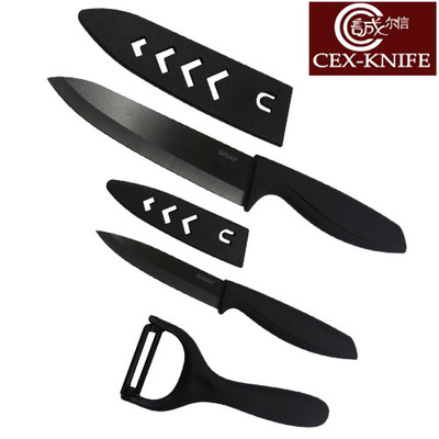 供应  陶瓷刀三件套|ru