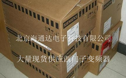 现货原装出售6SE7013-0EP60-Z