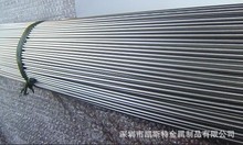 304.316�{ֱ���P䓽z  ���P䓼���  Ӳ�B���P䓏���䓽zУֱ��ֱ