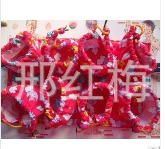 QQ图片20122702211321