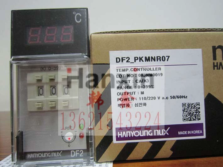 Южная Корея Hanrong HANYOUNGNUX-DF2 термостат серии