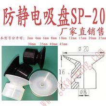 ���������P ���o����PSP-8 10 12 15 20 15 25 30 35 40 50 mm