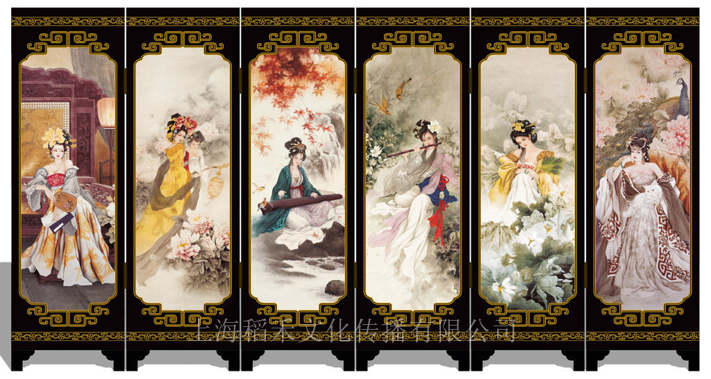 古代仕女图(正面)