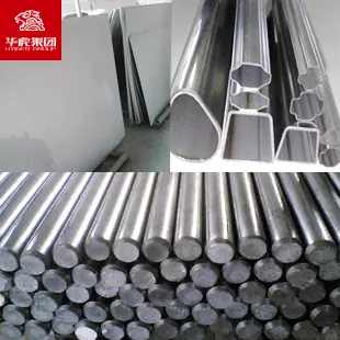 美国NW 2201耐腐蚀镍基合金 现货批发厂家 NW2201