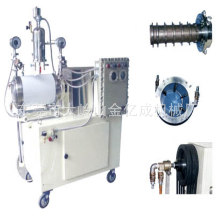 直销棒钉砂磨机油漆印刷油墨微细研磨机不锈钢卧式砂磨机厂家定制