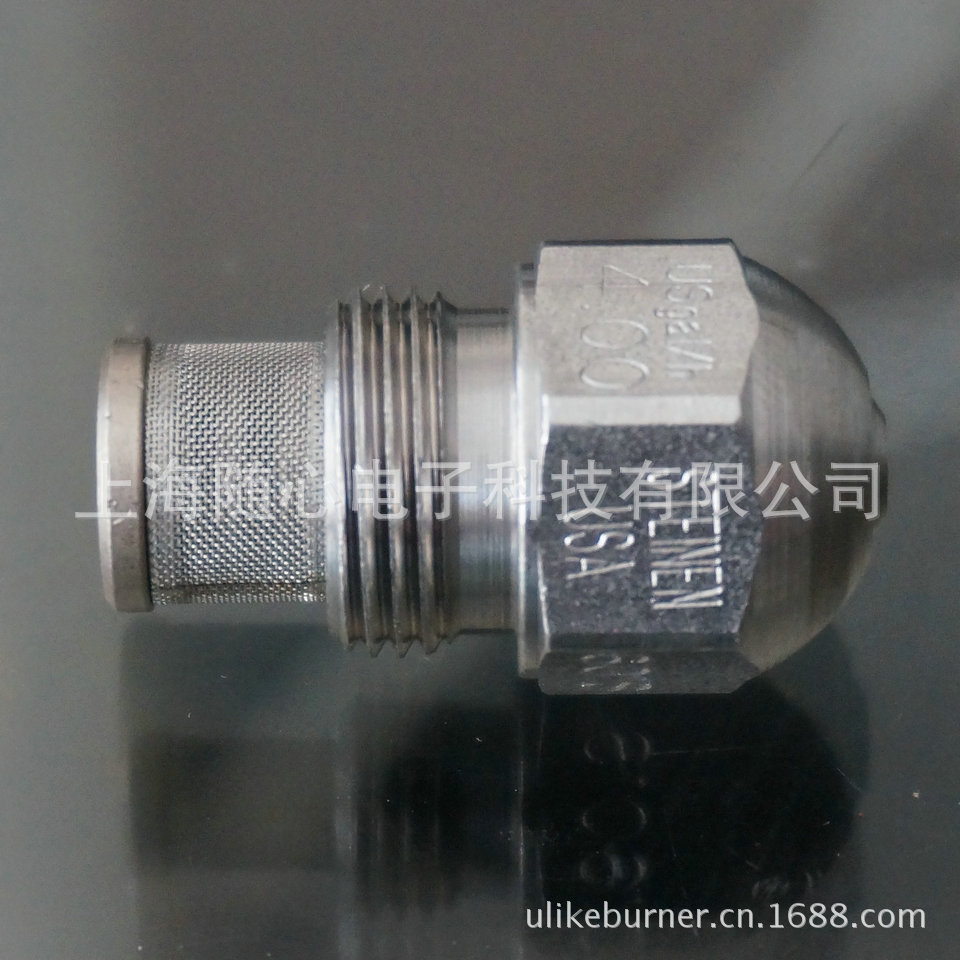 供应 Bentone/百通 燃烧器配件-油嘴【瑞典】