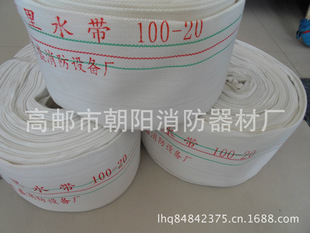 ���a���lDN100 ����ˮ�����r��ˮ�� ˮ���� ���]����������ďS