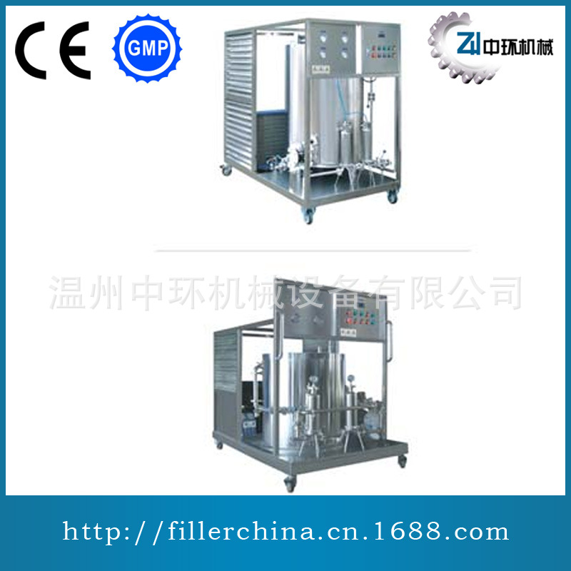 ZH香水冷冻过滤机 香水过滤机