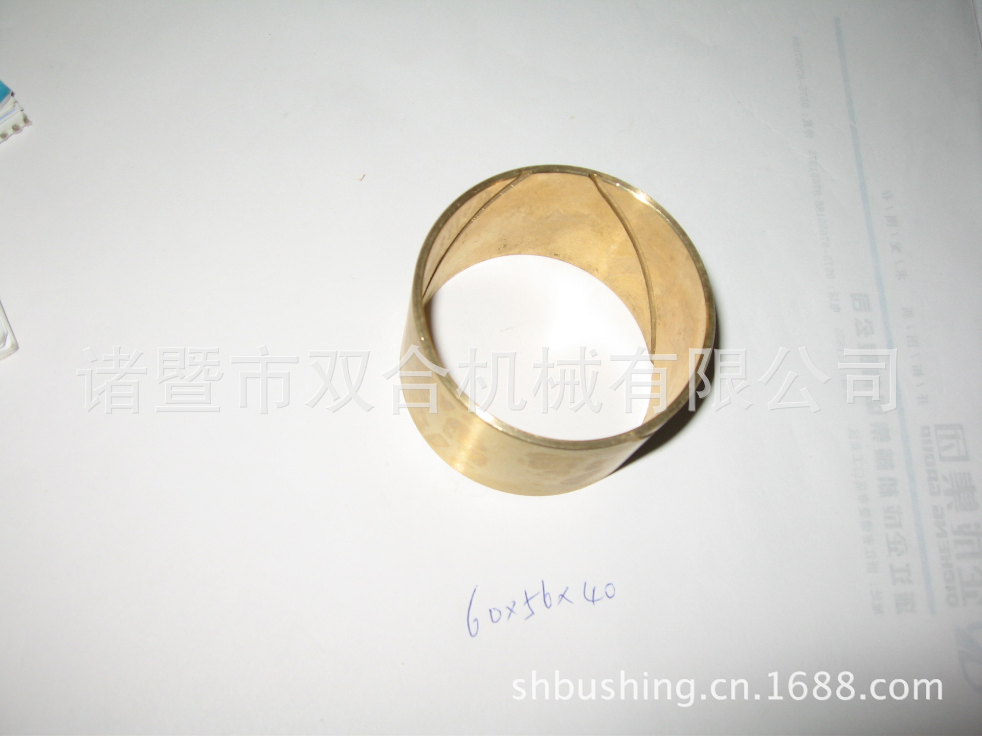 专业生产齿轮泵衬套、铜套、机械铜套、锡青铜套、59铜套、663铜