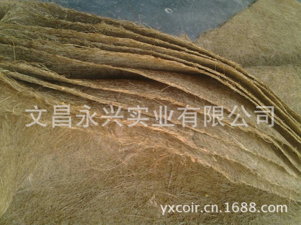 手工椰棕垫(0.2~0.3cm厚)