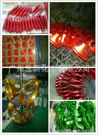 电镀厂 番禺 铝阳极电镀 铝氧化 铝硬质氧化 微弧氧化