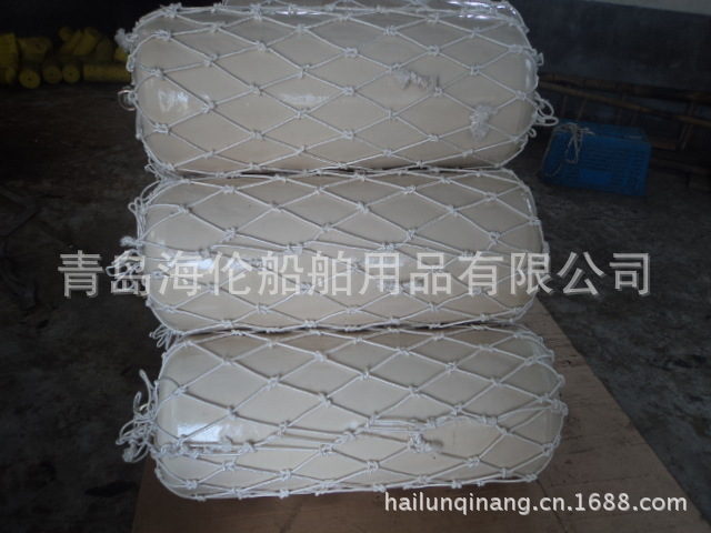 球/靠球/尼龙靠球/船用球/游艇靠球
