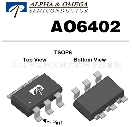 AOS 热销贴片 AO6402 A06402 大量原装现货 价格优势