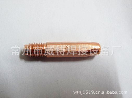 厂供适用于OTC L10361B04;M8*40.5国产铬锆铜导电嘴，紫铜导电嘴