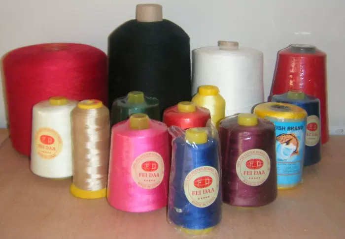 本厂诚招缝纫线加盟店招全国各地经销商代理商刺绣手工线针线