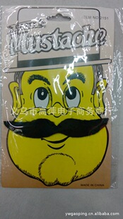 ��Ц���ͼٺ��� ���˹����y������ ��ʿ�ٺ��� �f�}������ ��ɫ