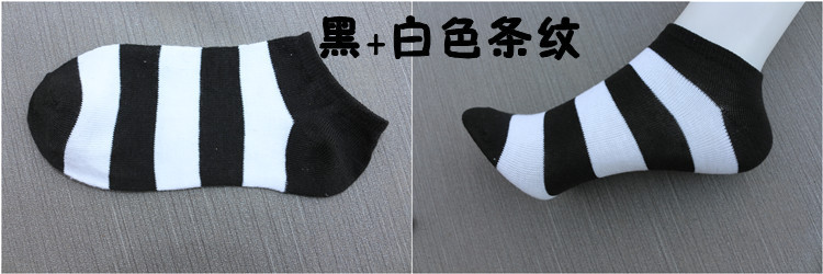 Chaussettes - collants simple - Ref 771459 Image 12