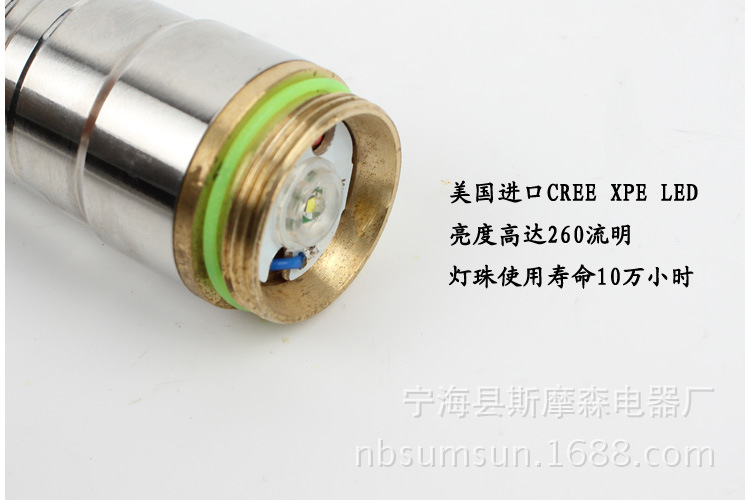 Lampe de survie 5W - batterie 4200MAH - Ref 3400545 Image 10