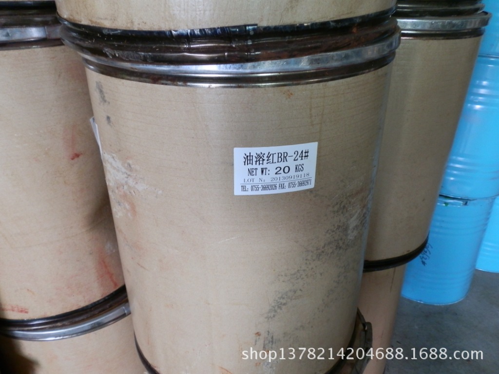 厂家直供塑胶涂料油墨涤纶纤维溶剂染料透明红BR油溶红BR溶剂红24