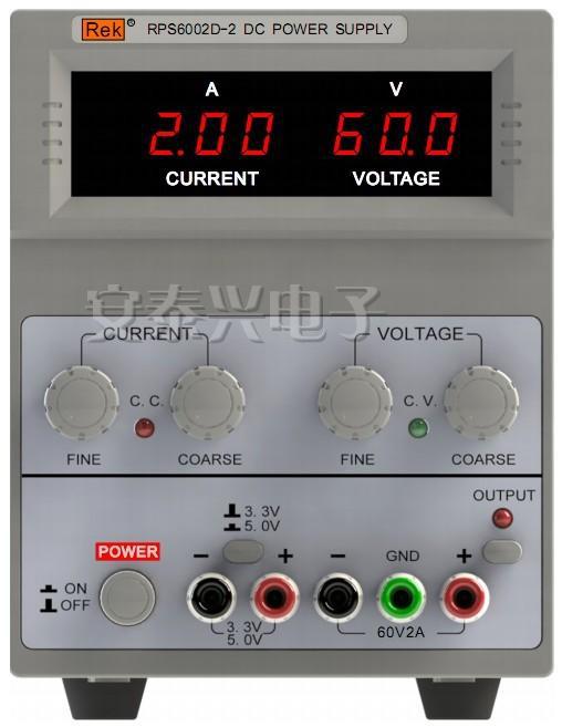 美瑞克RPS6002D-2数显直流稳压电源0-60V 0-2A 单路可调60V