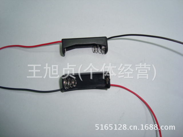 电池盒实验用品塑料学生实验教学玩具配件电源连接线一件代发